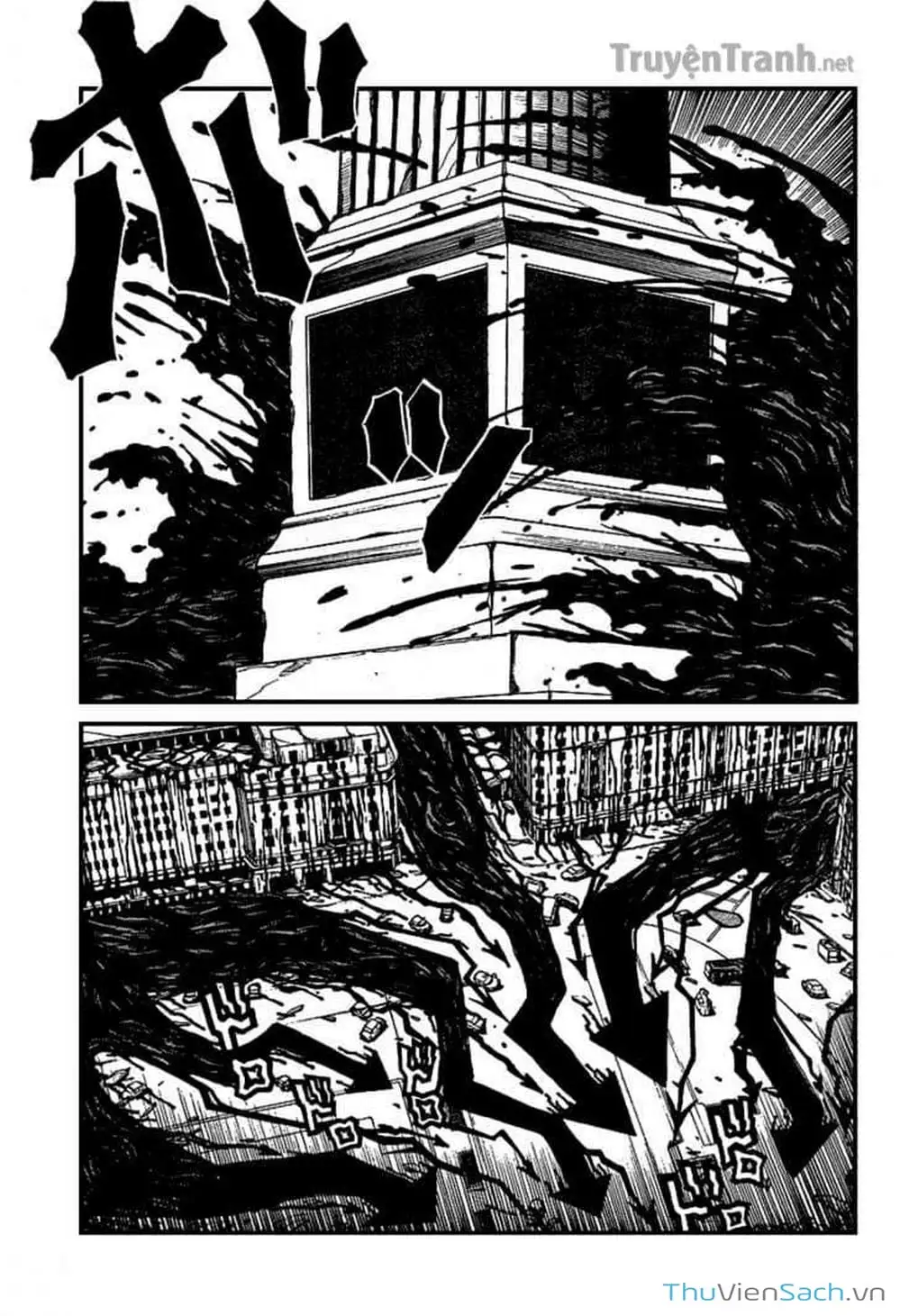 Truyện Tranh Kinh Tởm - Hellsing trang 7