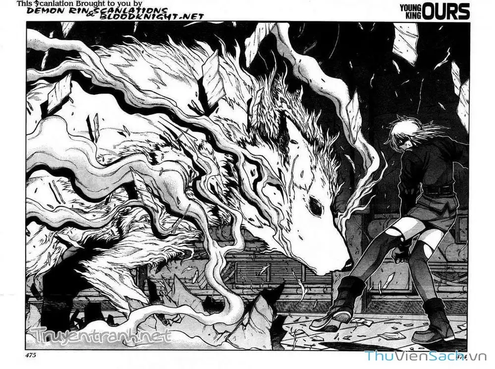 Truyện Tranh Kinh Tởm - Hellsing trang 7