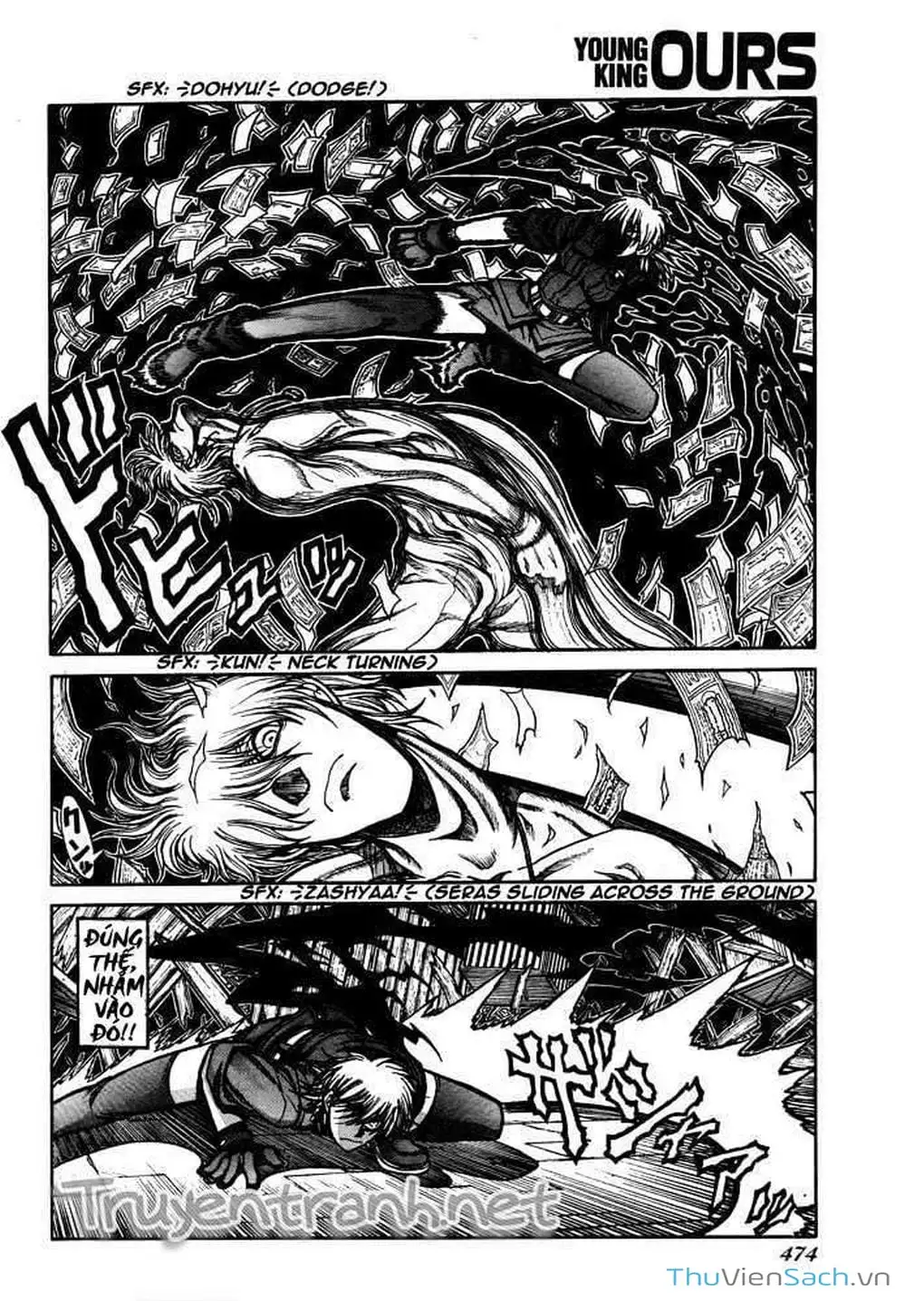 Truyện Tranh Kinh Tởm - Hellsing trang 7