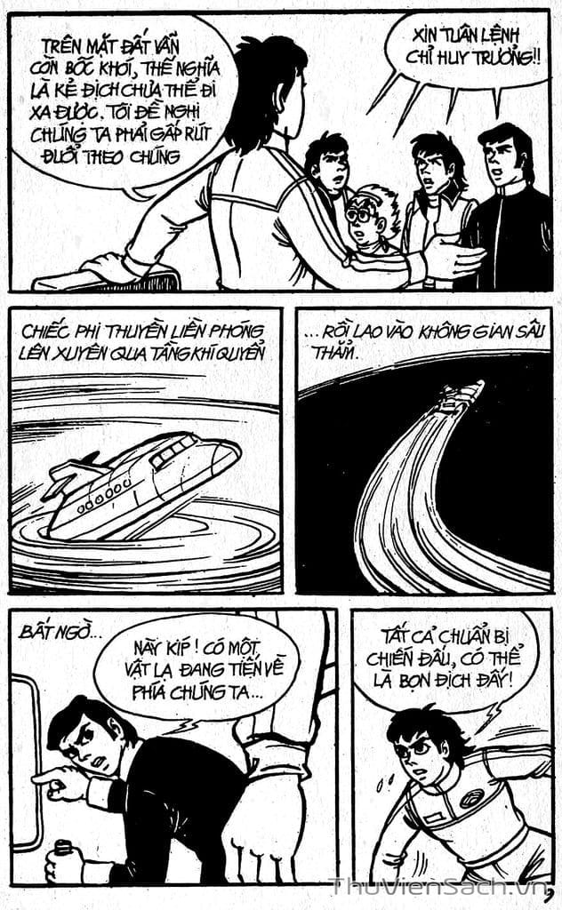 Truyện Tranh Dũng Sĩ Hesman trang 4
