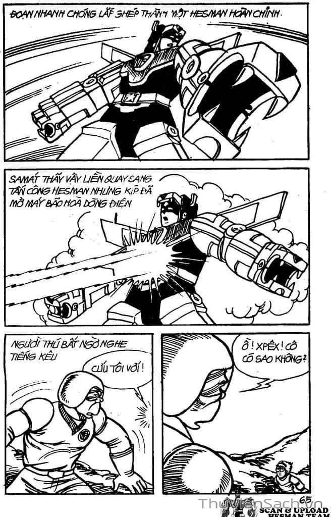 Truyện Tranh Dũng Sĩ Hesman trang 4