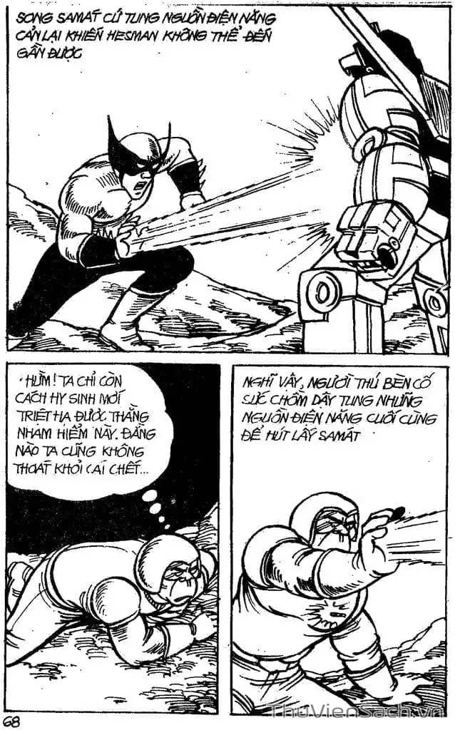 Truyện Tranh Dũng Sĩ Hesman trang 4