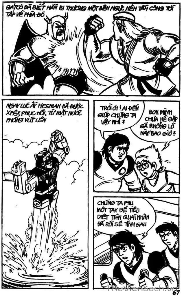 Truyện Tranh Dũng Sĩ Hesman trang 4