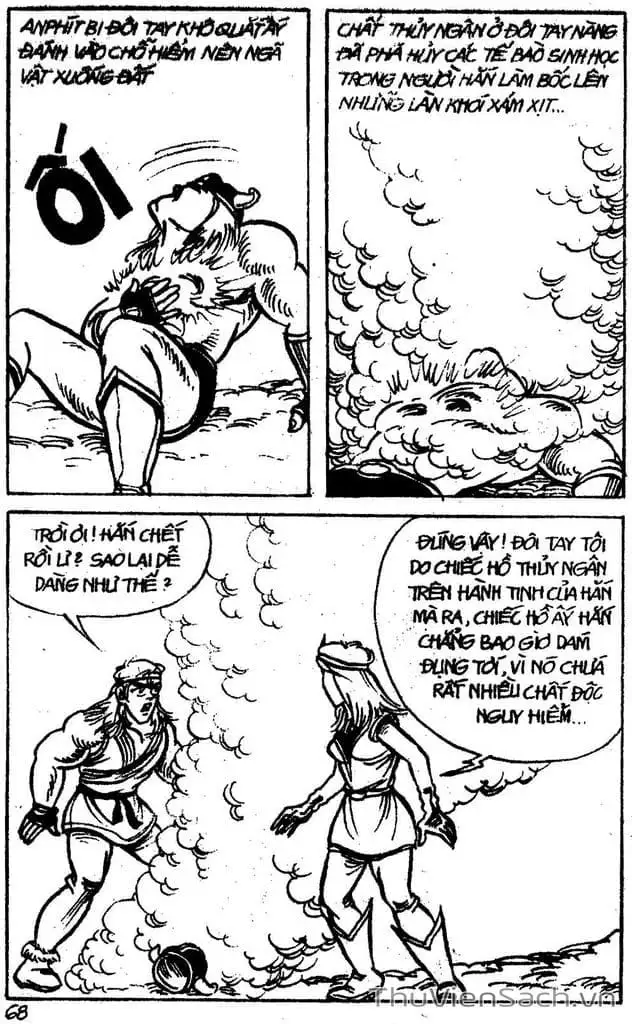 Truyện Tranh Dũng Sĩ Hesman trang 4