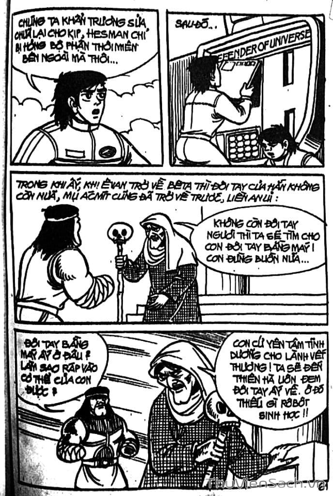 Truyện Tranh Dũng Sĩ Hesman trang 4