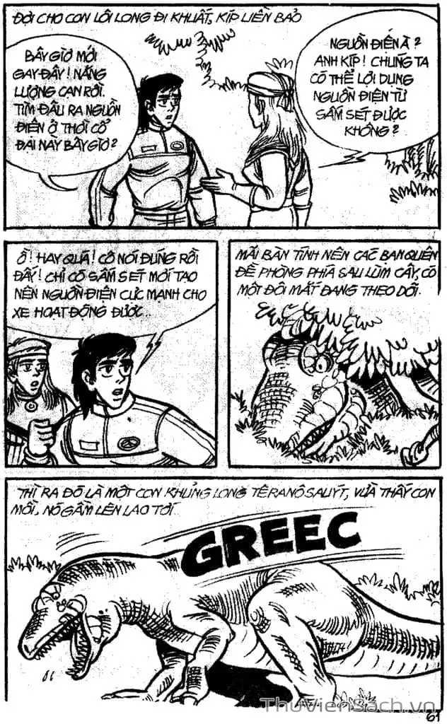Truyện Tranh Dũng Sĩ Hesman trang 4