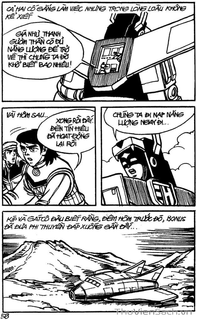Truyện Tranh Dũng Sĩ Hesman trang 4