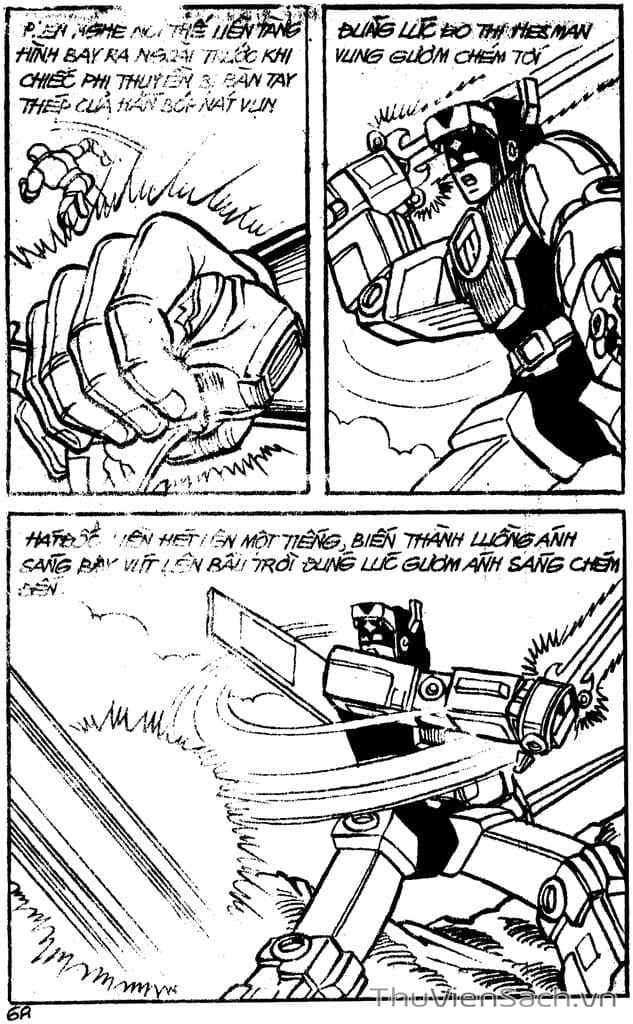 Truyện Tranh Dũng Sĩ Hesman trang 4