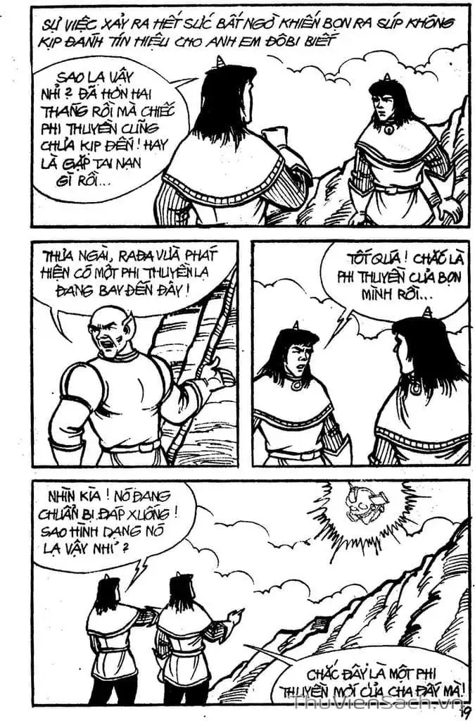 Truyện Tranh Dũng Sĩ Hesman trang 4