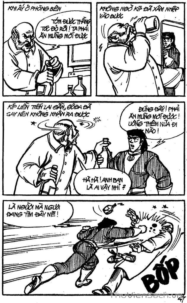 Truyện Tranh Dũng Sĩ Hesman trang 4