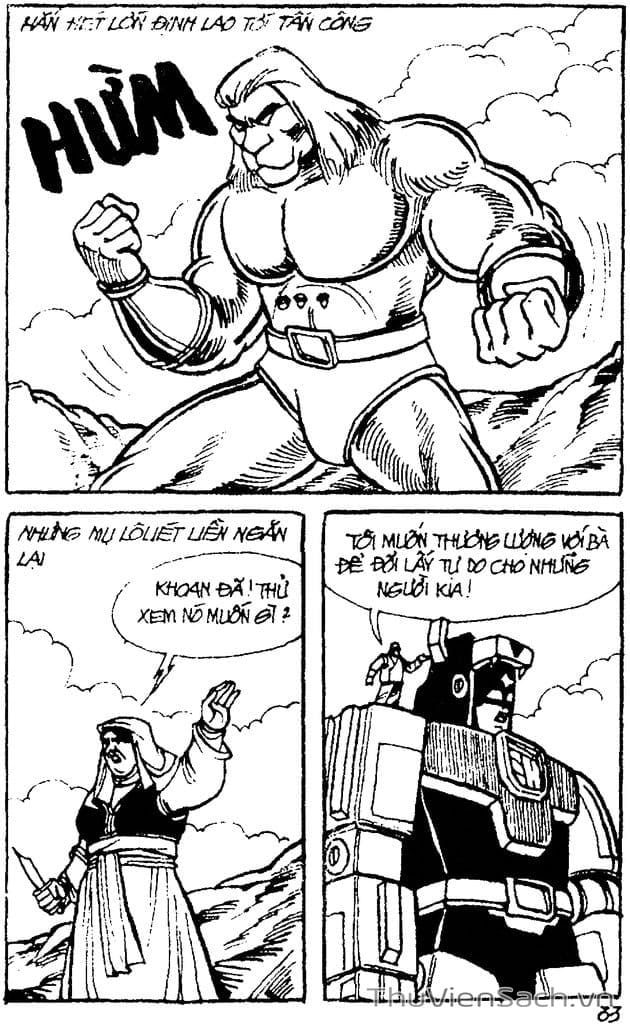 Truyện Tranh Dũng Sĩ Hesman trang 4