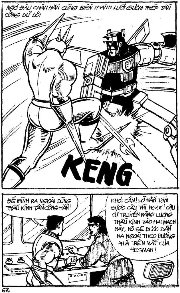 Truyện Tranh Dũng Sĩ Hesman trang 4