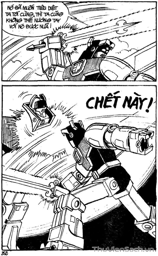 Truyện Tranh Dũng Sĩ Hesman trang 4