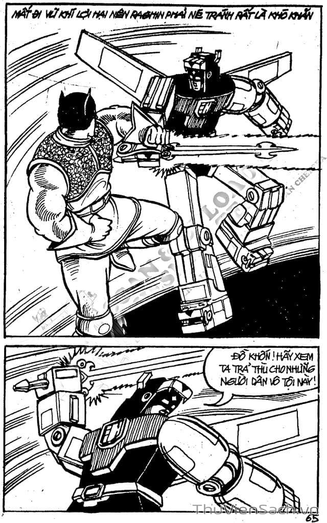 Truyện Tranh Dũng Sĩ Hesman trang 4
