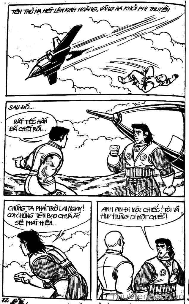 Truyện Tranh Dũng Sĩ Hesman trang 4