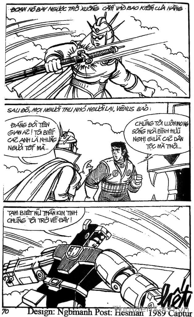 Truyện Tranh Dũng Sĩ Hesman trang 4