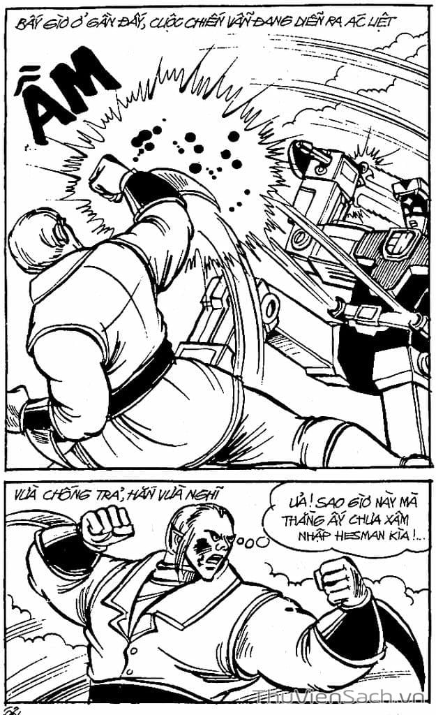 Truyện Tranh Dũng Sĩ Hesman trang 4