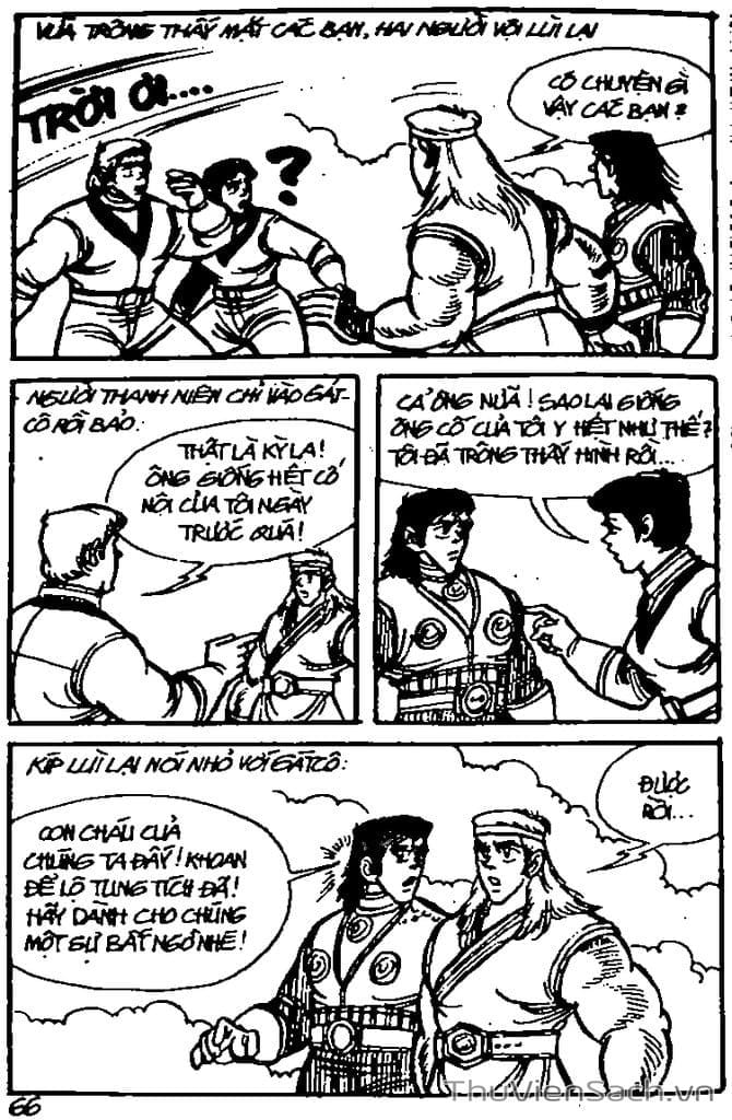 Truyện Tranh Dũng Sĩ Hesman trang 4
