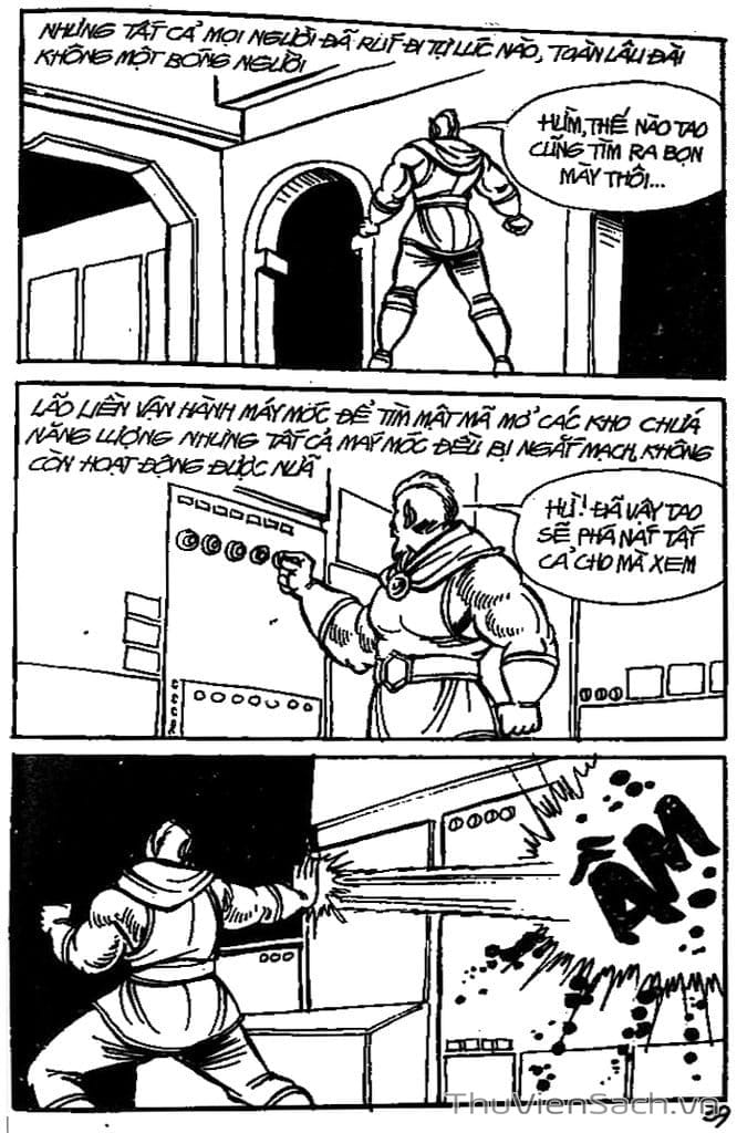 Truyện Tranh Dũng Sĩ Hesman trang 4
