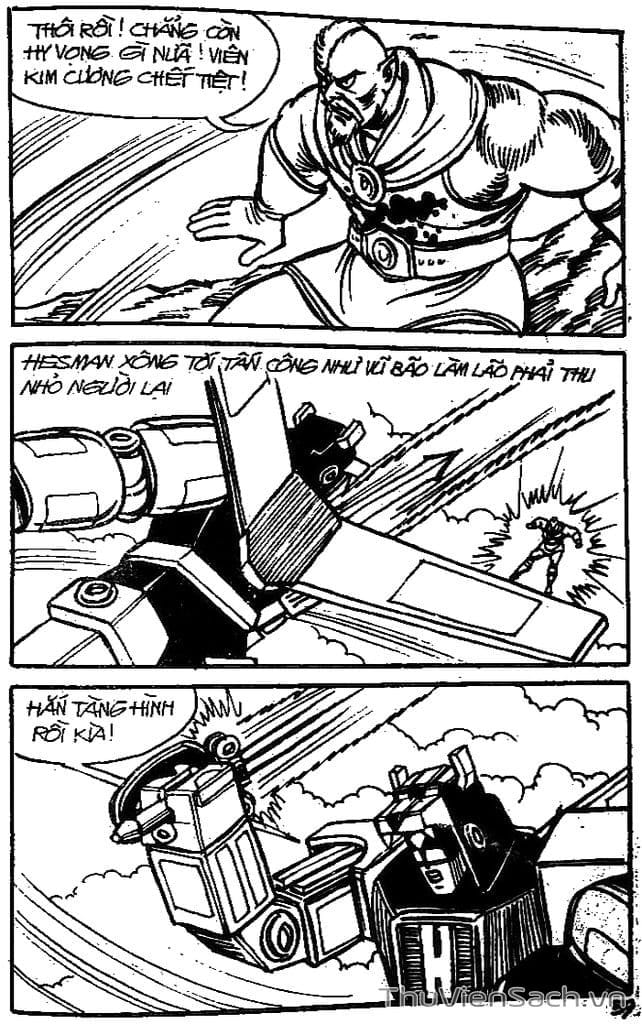 Truyện Tranh Dũng Sĩ Hesman trang 4