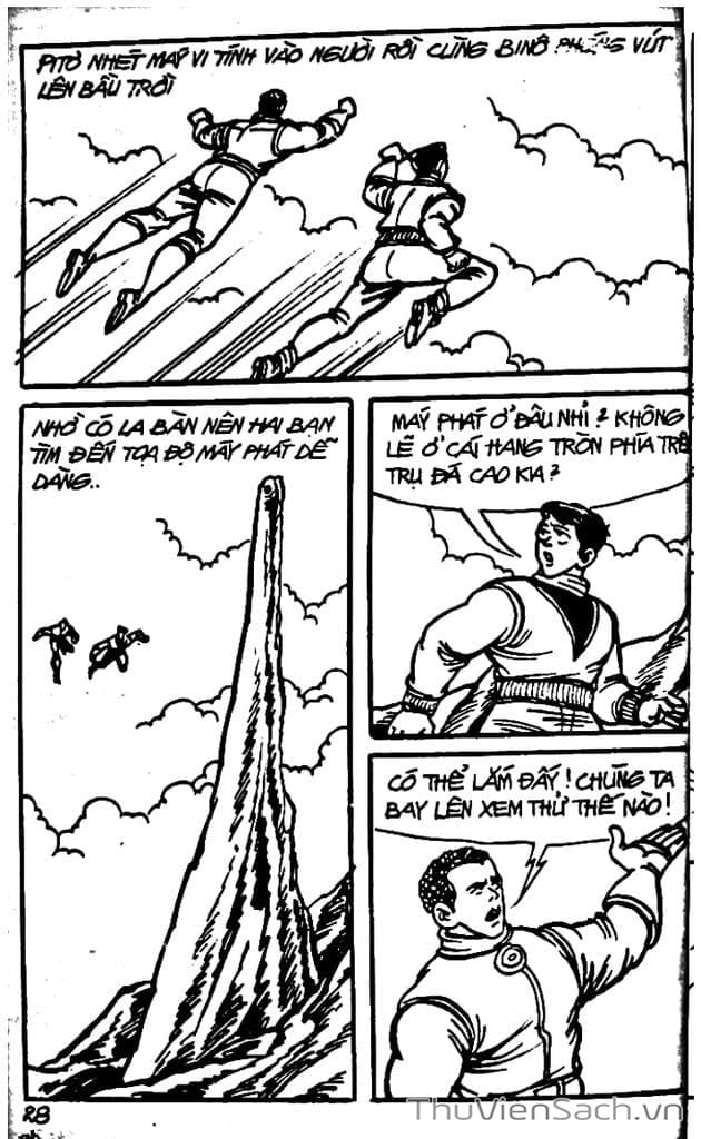 Truyện Tranh Dũng Sĩ Hesman trang 4
