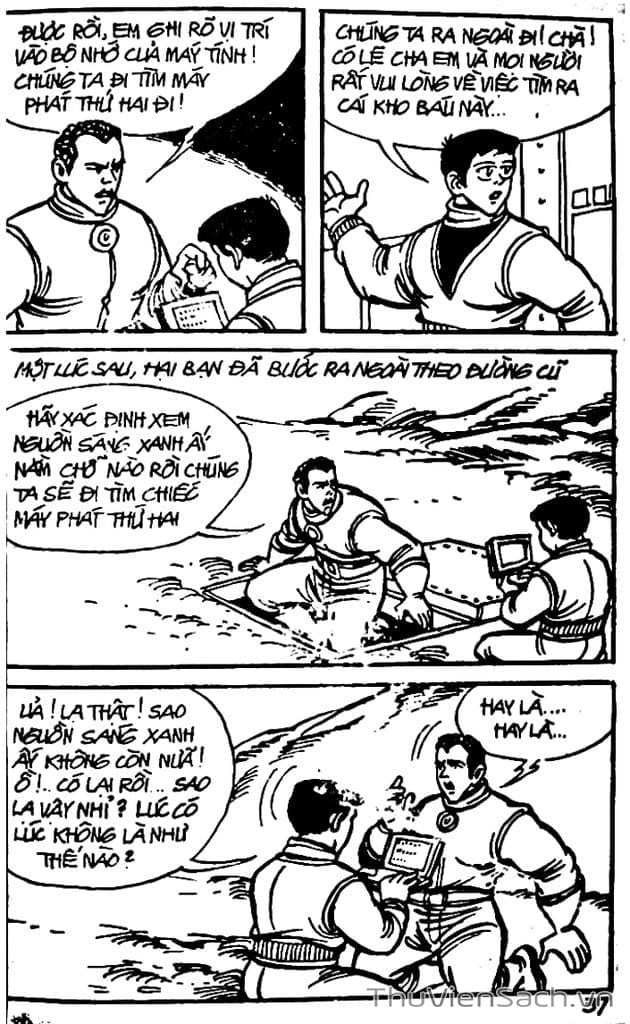 Truyện Tranh Dũng Sĩ Hesman trang 4
