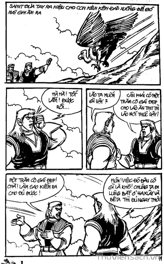 Truyện Tranh Dũng Sĩ Hesman trang 4