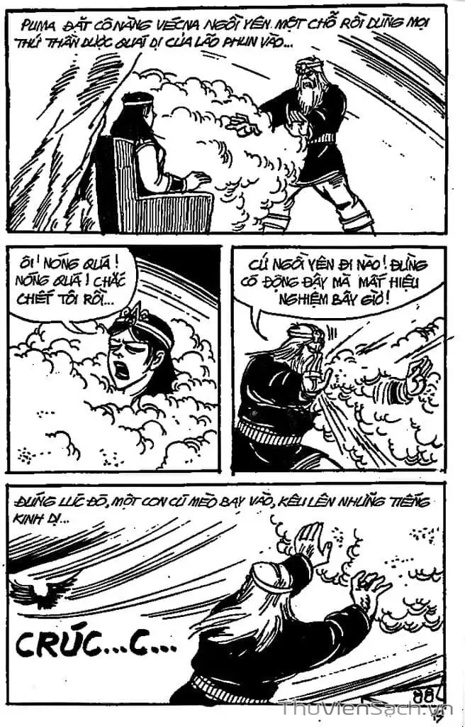 Truyện Tranh Dũng Sĩ Hesman trang 4