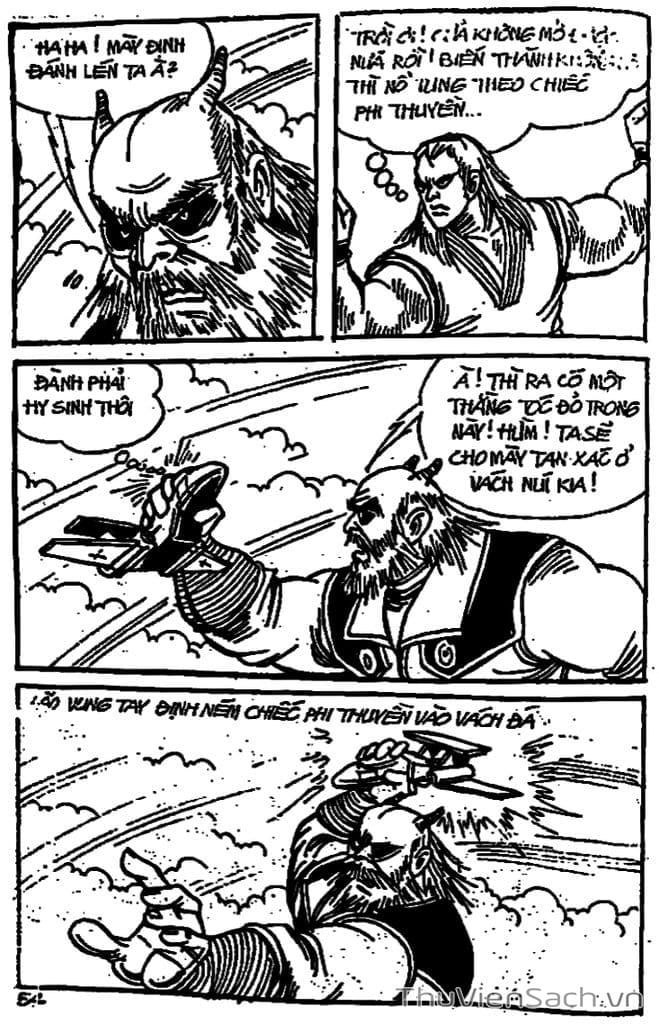 Truyện Tranh Dũng Sĩ Hesman trang 4