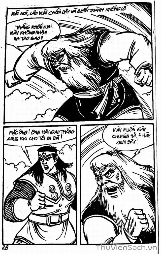 Truyện Tranh Dũng Sĩ Hesman trang 4