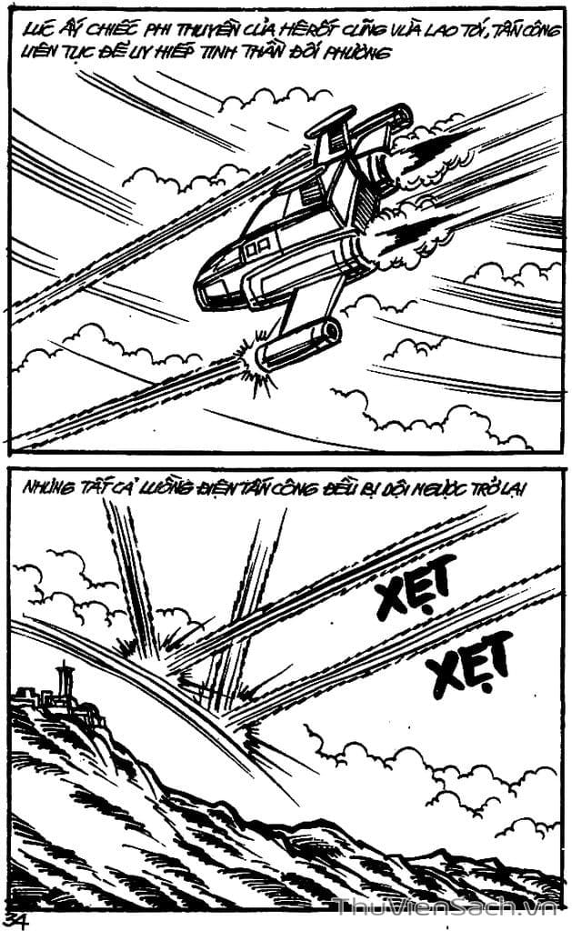 Truyện Tranh Dũng Sĩ Hesman trang 4