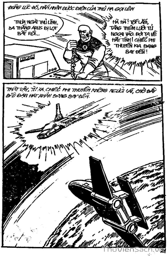 Truyện Tranh Dũng Sĩ Hesman trang 4
