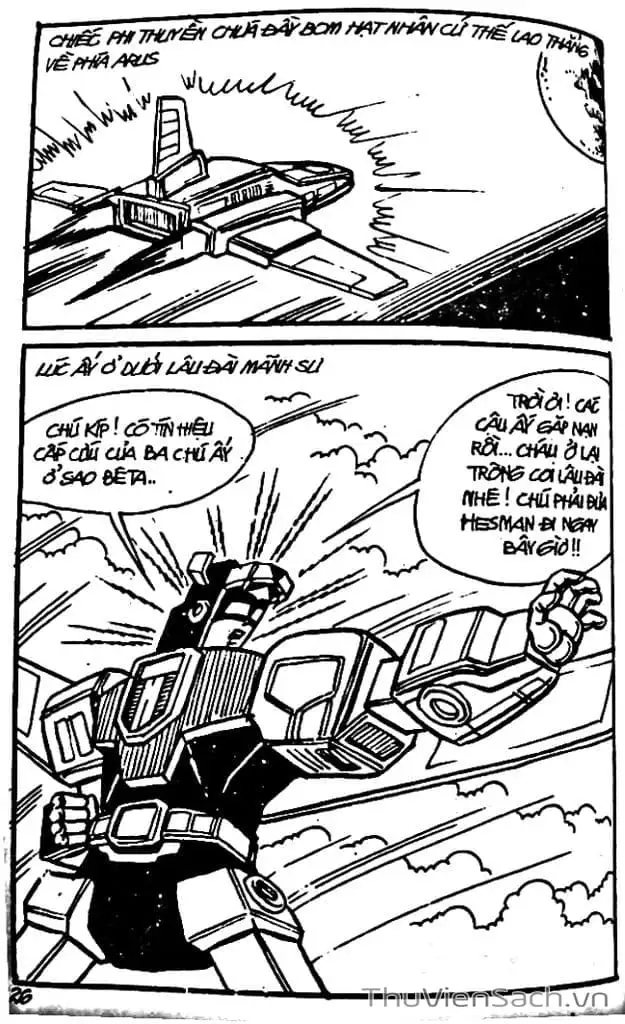 Truyện Tranh Dũng Sĩ Hesman trang 4