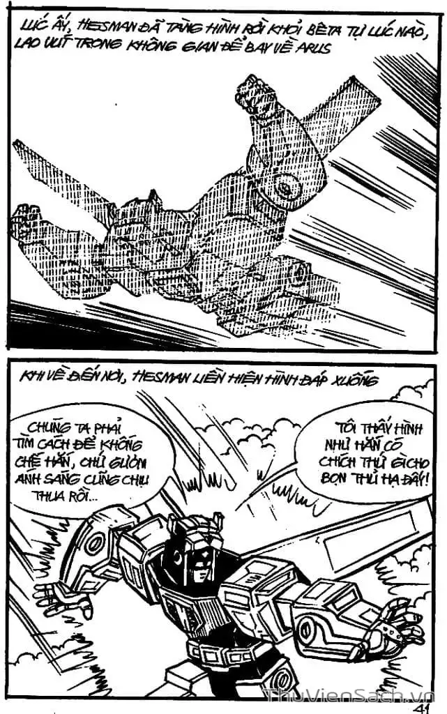 Truyện Tranh Dũng Sĩ Hesman trang 4