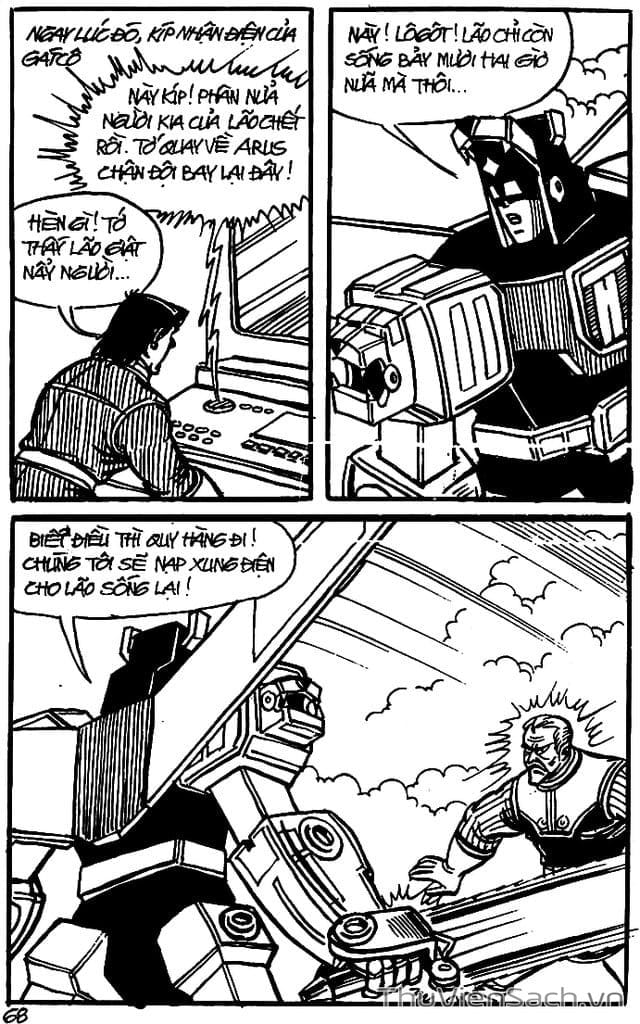 Truyện Tranh Dũng Sĩ Hesman trang 4