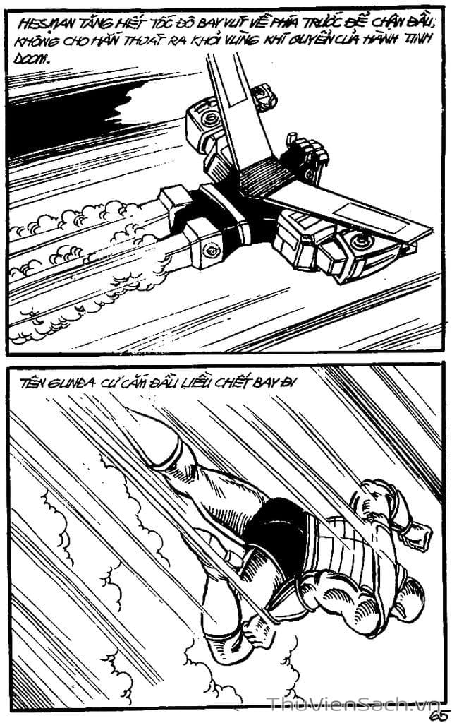 Truyện Tranh Dũng Sĩ Hesman trang 4