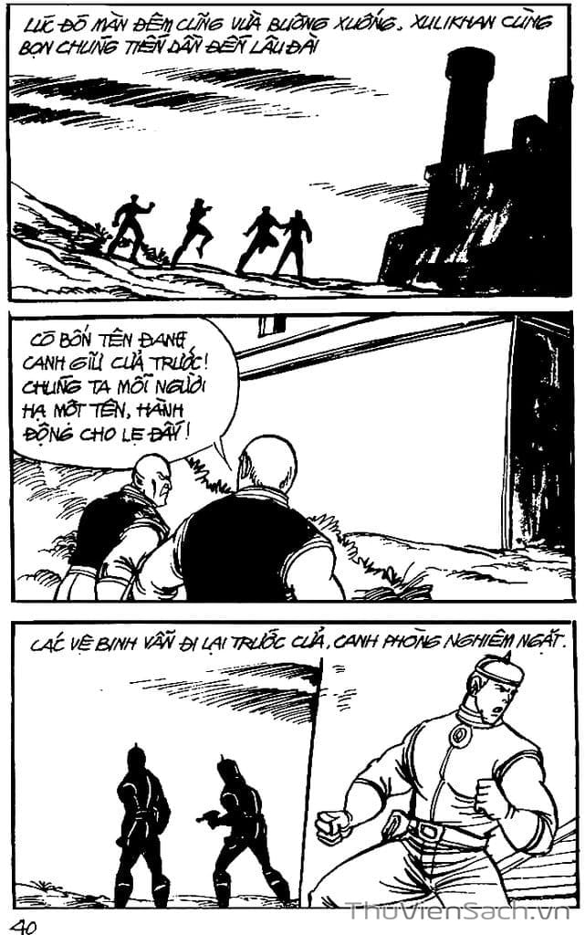 Truyện Tranh Dũng Sĩ Hesman trang 4