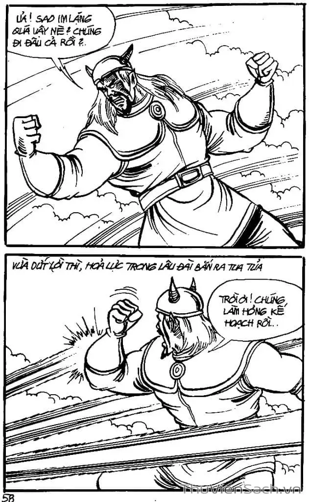 Truyện Tranh Dũng Sĩ Hesman trang 4