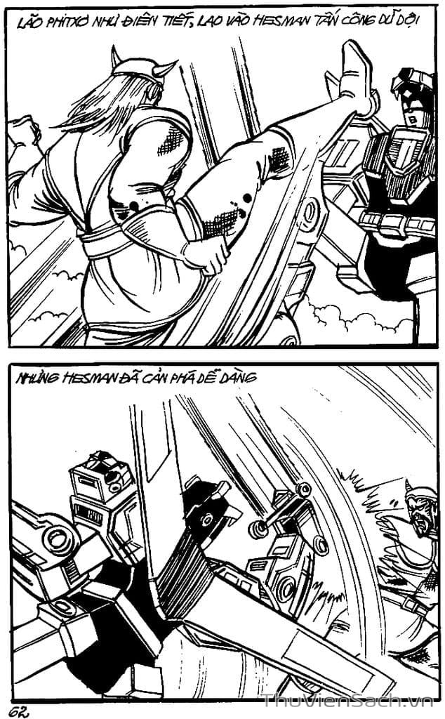 Truyện Tranh Dũng Sĩ Hesman trang 4