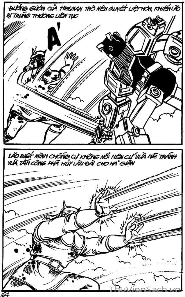 Truyện Tranh Dũng Sĩ Hesman trang 4
