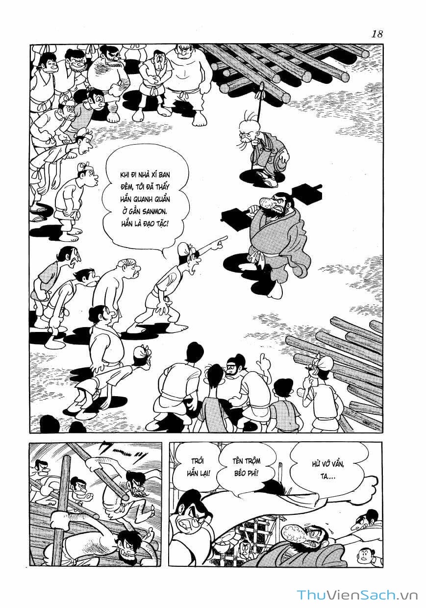 Truyện Tranh Phượng Hoàng - Phoenix trang 7