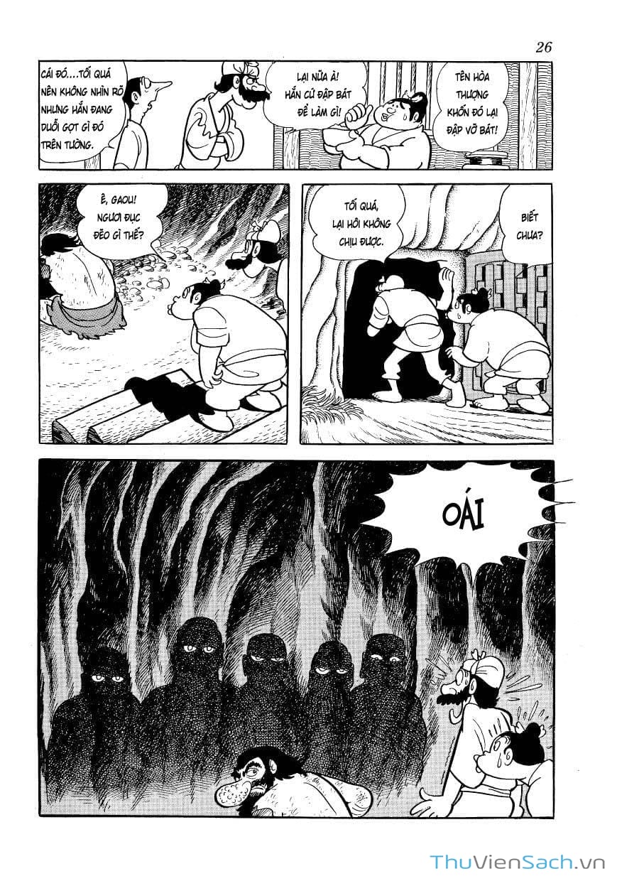 Truyện Tranh Phượng Hoàng - Phoenix trang 7