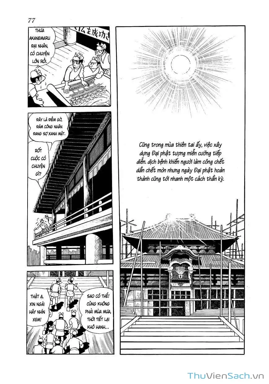Truyện Tranh Phượng Hoàng - Phoenix trang 7