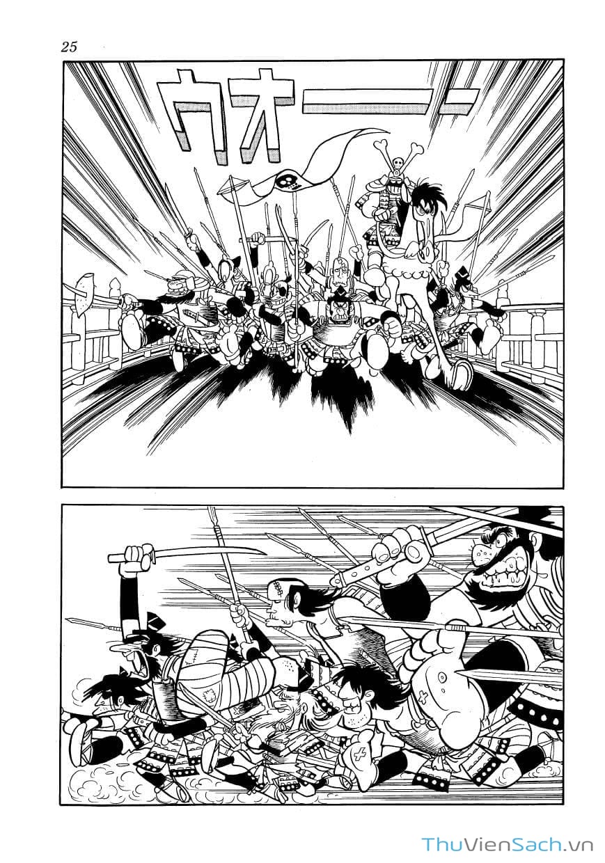 Truyện Tranh Phượng Hoàng - Phoenix trang 7