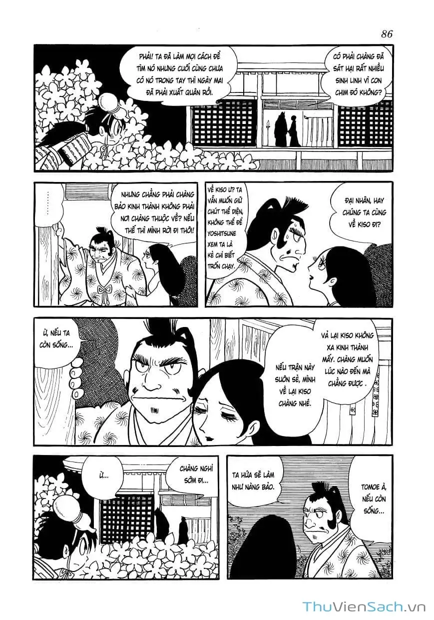 Truyện Tranh Phượng Hoàng - Phoenix trang 7