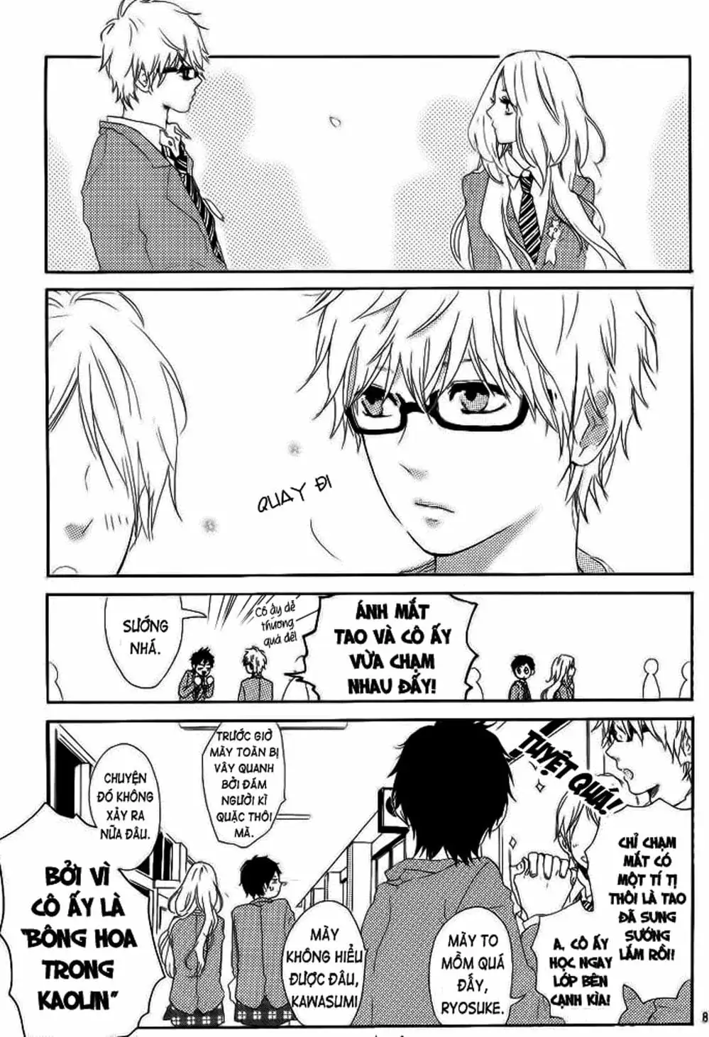 Truyện Tranh Tình Yêu Tuổi Teen Ngọt Ngào - Hibi Chouchou trang 4