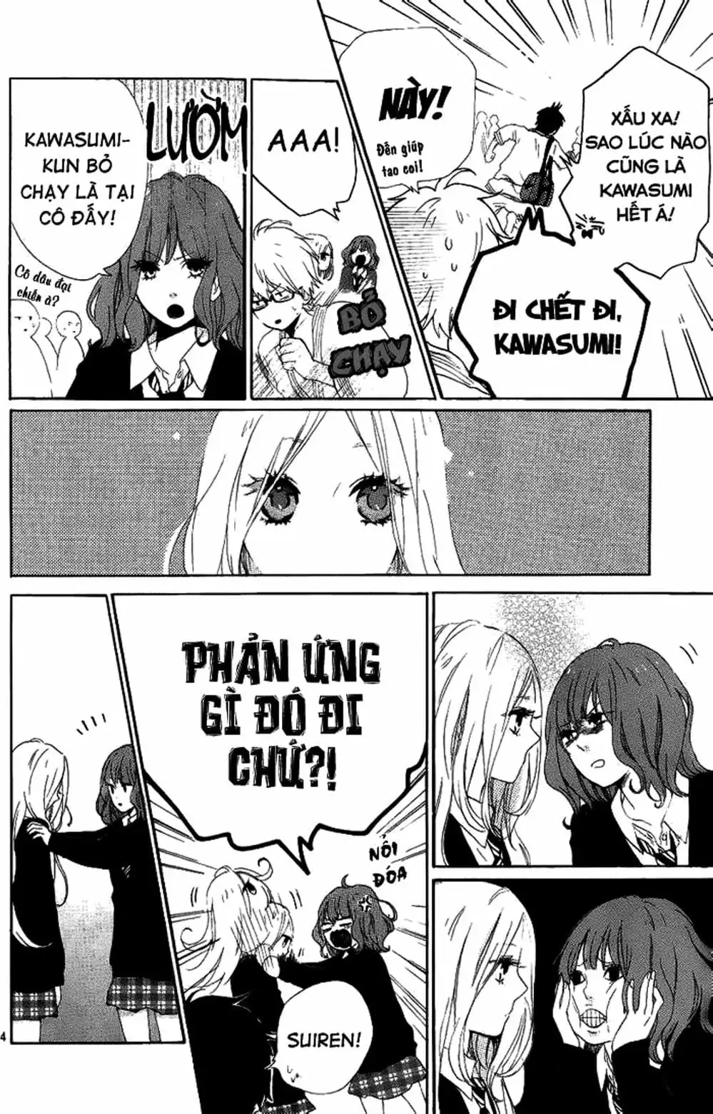 Truyện Tranh Tình Yêu Tuổi Teen Ngọt Ngào - Hibi Chouchou trang 4