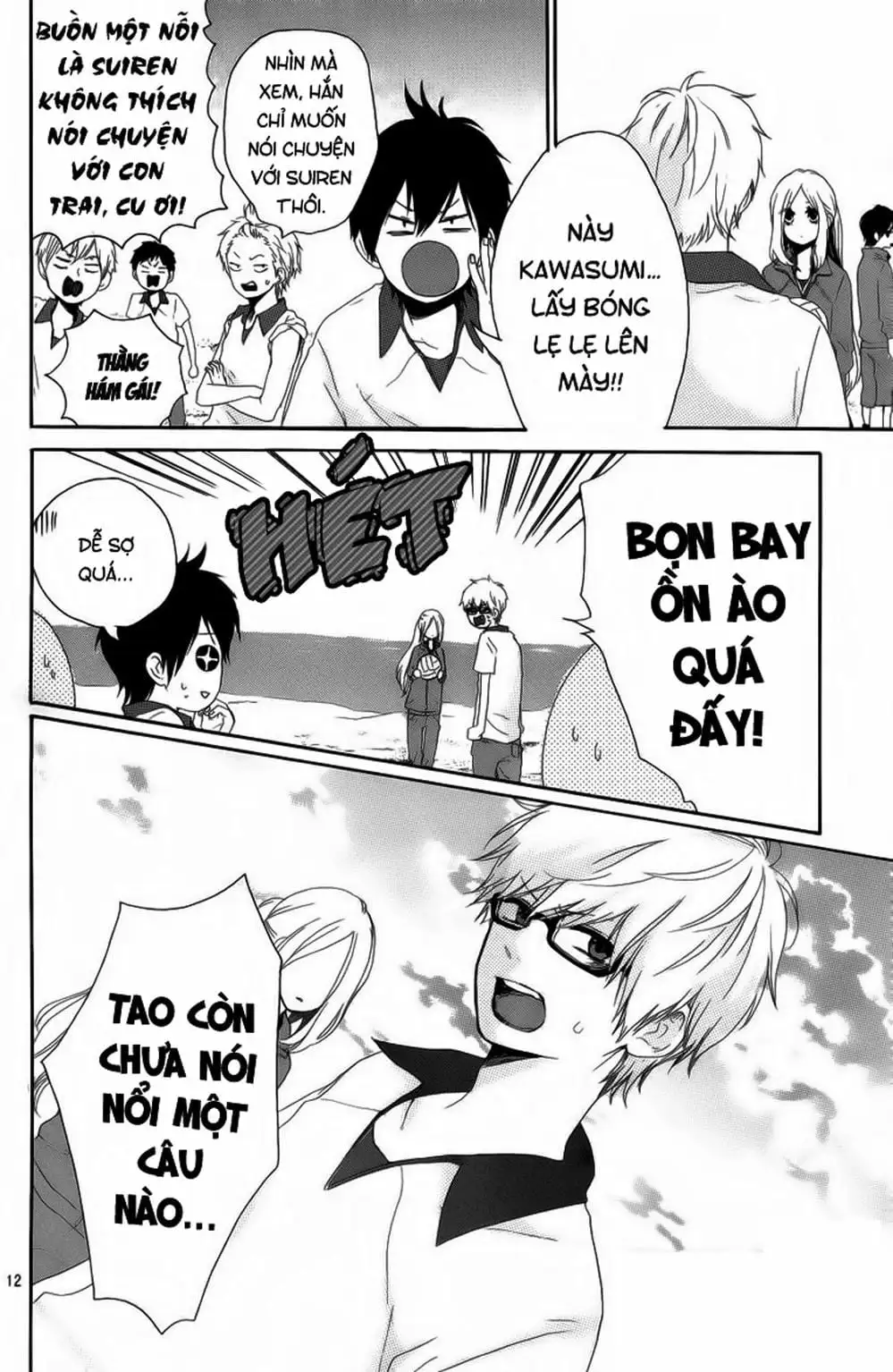 Truyện Tranh Tình Yêu Tuổi Teen Ngọt Ngào - Hibi Chouchou trang 4