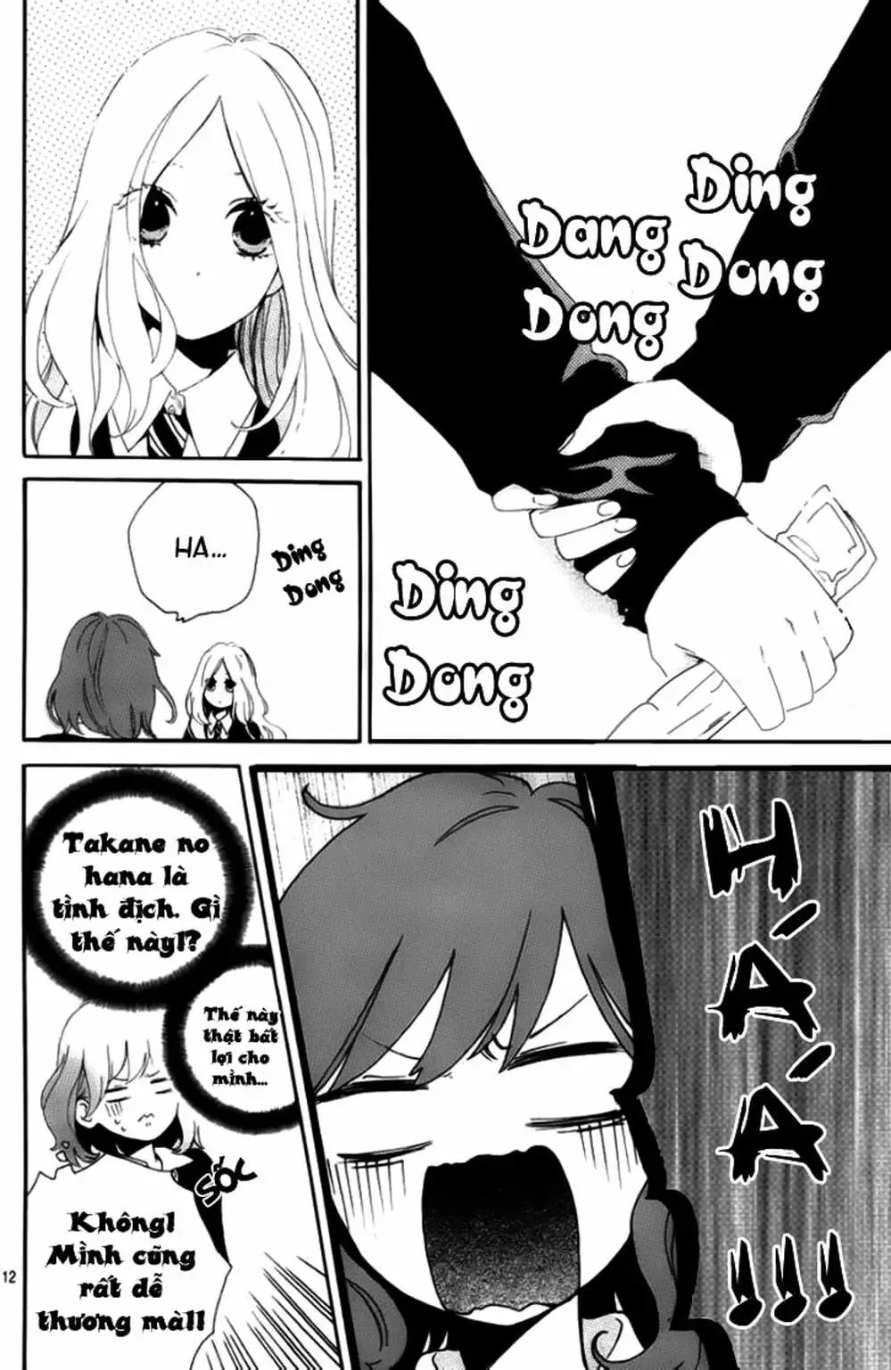 Truyện Tranh Tình Yêu Tuổi Teen Ngọt Ngào - Hibi Chouchou trang 4