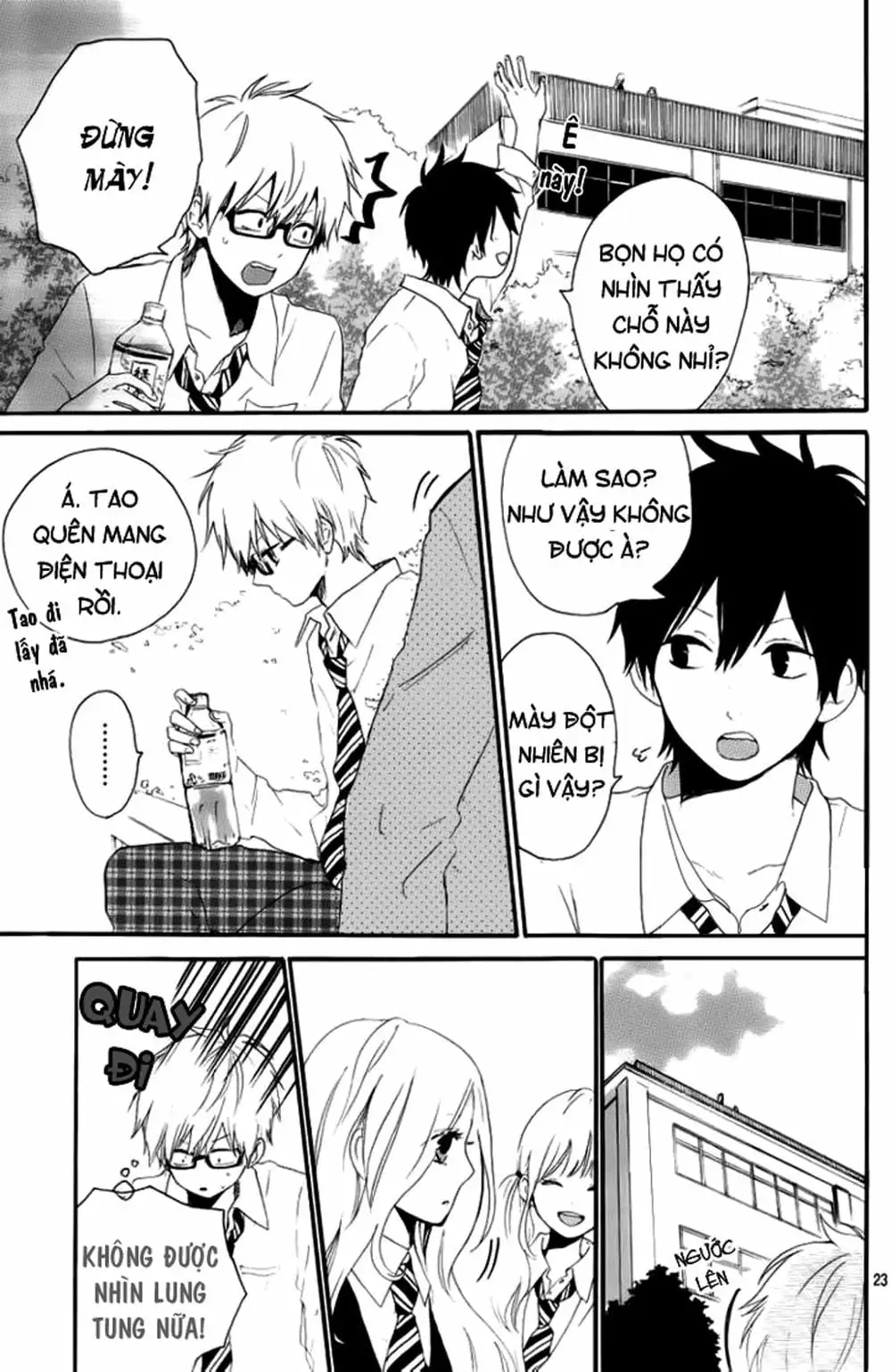 Truyện Tranh Tình Yêu Tuổi Teen Ngọt Ngào - Hibi Chouchou trang 4